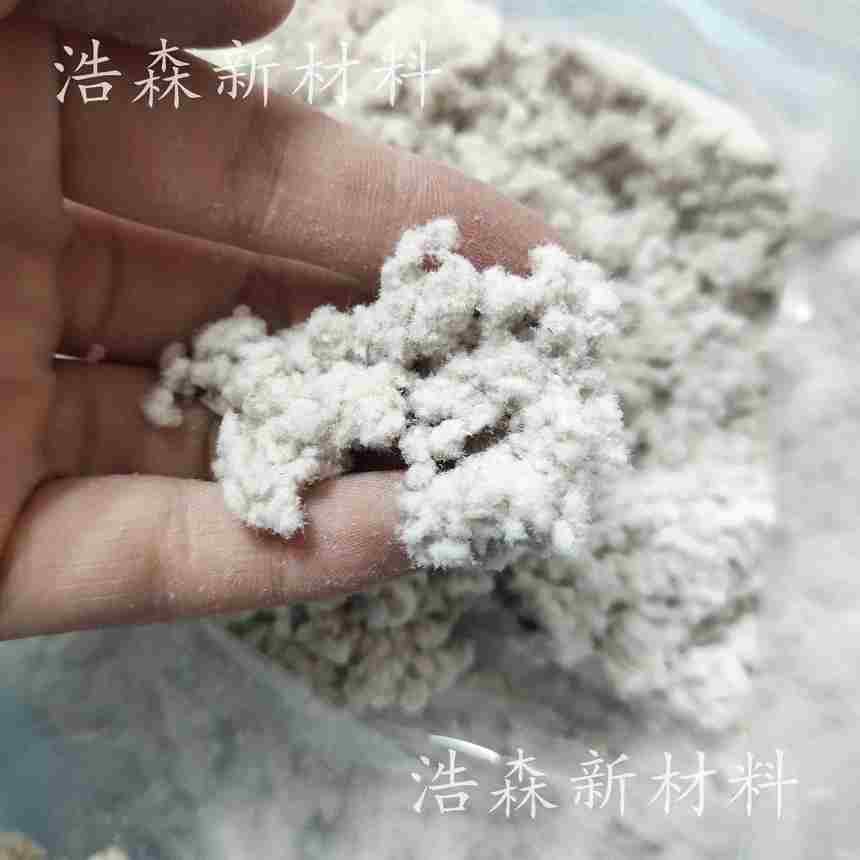 福建省福州市闽侯县混凝土石膏制品厂家专卖沥青纤维素纤维